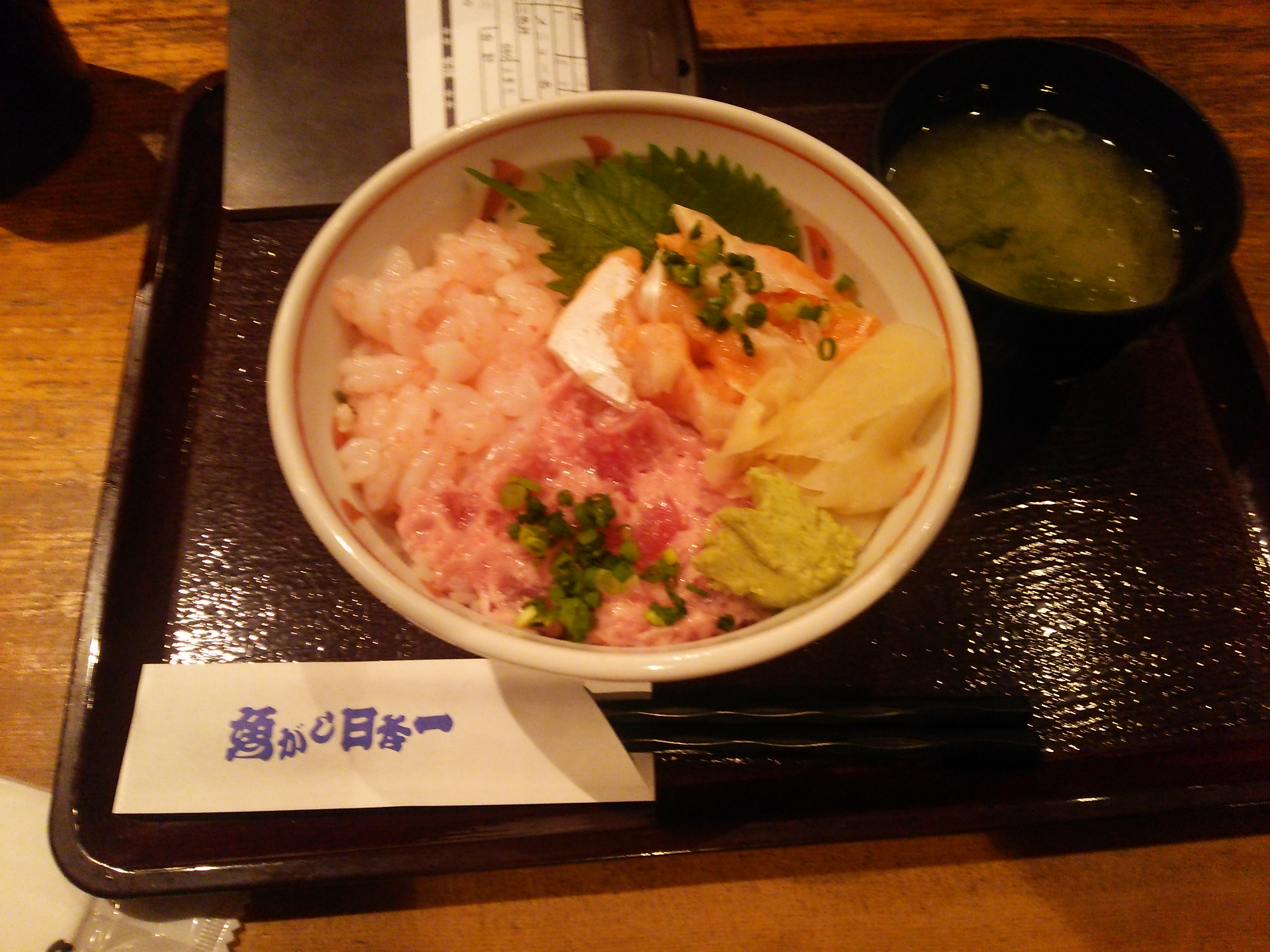 海鮮丼系 魚がし日本一 新宿南口店 新宿ランチめぐり